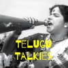 Telugu Talkies by Telugu Talkies GardenRadio