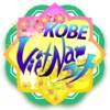 VIETNAM yêu mến KOBE - FMYY Thư viện âm thanh by FMわぃわぃ(FMYY) GardenRadio
