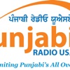 Punjabi Radio USA by Punjabi Radio USA GardenRadio