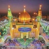 Der Koran by Der koran GardenRadio