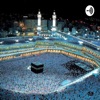 جميع آيات يا أيها الذين آمنوا بصوت الشيخ عبدالباسط by عابر سبيل GardenRadio
