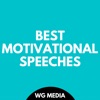 Best Motivational Speeches by WG Media GardenRadio