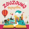 Ζουζουνοπαραμύθια by Zouzounia TV GardenRadio