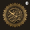 Quran For Lifeline by Quran For Lifeline GardenRadio
