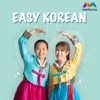 Easy Korean by Mediacorp GardenRadio