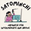 Learn Japanese @Satominchi by Satomi.KK GardenRadio