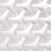 Shrimad bhagwat geeta by Jatin Finance GardenRadio