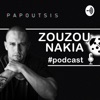 Zouzounakia Podcast by ΝΙΚΟΛΑΟΣ ΠΑΠΟΥΤΣΗΣ GardenRadio