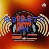 99.9 GHETTO FM by GHETTO FM GardenRadio