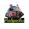 Наброски by Кирилл Набутов GardenRadio