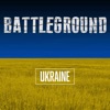 Battleground: Ukraine by Goalhanger Podcasts GardenRadio