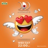 Odo Ahomaso by Multimedia Ghana GardenRadio