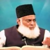 Dr Israr Ahmed by Kaiser Kashfi (قیصر کشفی) GardenRadio