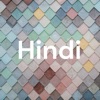 Hindi by Siyaa Gulati GardenRadio