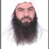 دروس الشيخ مساعد الطيار by majed1427h GardenRadio