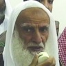 شرح زاد المستقنع ابن عثيمين by Unknown GardenRadio