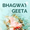 BHAGWAT GEETA by chilling time GardenRadio