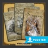 Аудиокниги от Bibe.ru by Bibe.ru GardenRadio