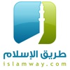 المصحف المرتل - حسن محمد صالح by طريق الإسلام GardenRadio