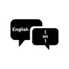 English 1 on 1 by Mariam Kazmi and Nikki Taleghani GardenRadio