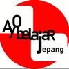 Ayo Belajar JEPANG by syelfia safitri tanjung GardenRadio