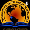 IPUC El Poblado by Ipuc Poblado GardenRadio