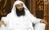 أصول في تفسير السلف by الشيخ مساعد الطيار GardenRadio