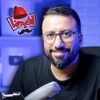 أفيدونا مع احمد عبد الدايم | Afedona by Ahmed AbdEldaym GardenRadio