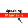 Speaking Mandarin by TP Foasic GardenRadio