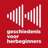 Geschiedenis voor herbeginners by Jonas Goossenaerts & Filip Vekemans GardenRadio