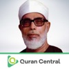 Mahmoud Khalil Al-Husary by Muslim Central GardenRadio