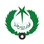 Radio Pakistan - FM 93 Rawalpindi GardenRadio