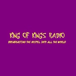 WZWP King of Kings Radio 89.5 FM GardenRadio