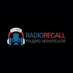 Radio Recall радио монреаль GardenRadio