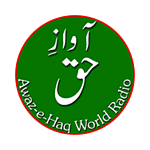 Awaz-e-Haq World Radio GardenRadio