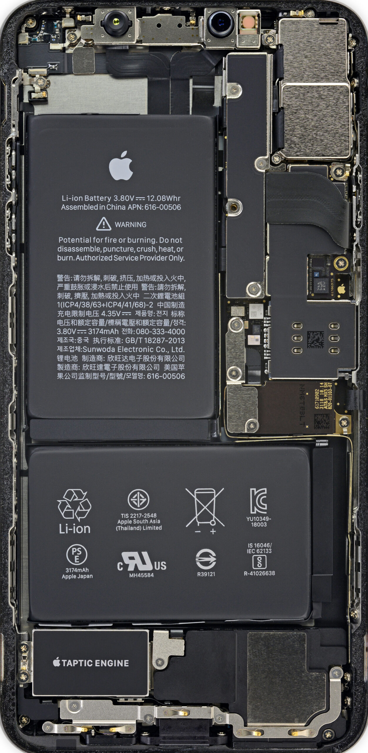 sfcgq1gqbnci2ypl Mời tải về bộ hình nền linh kiện cực chất cho iPhone XR và XS