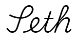 seth签名范例